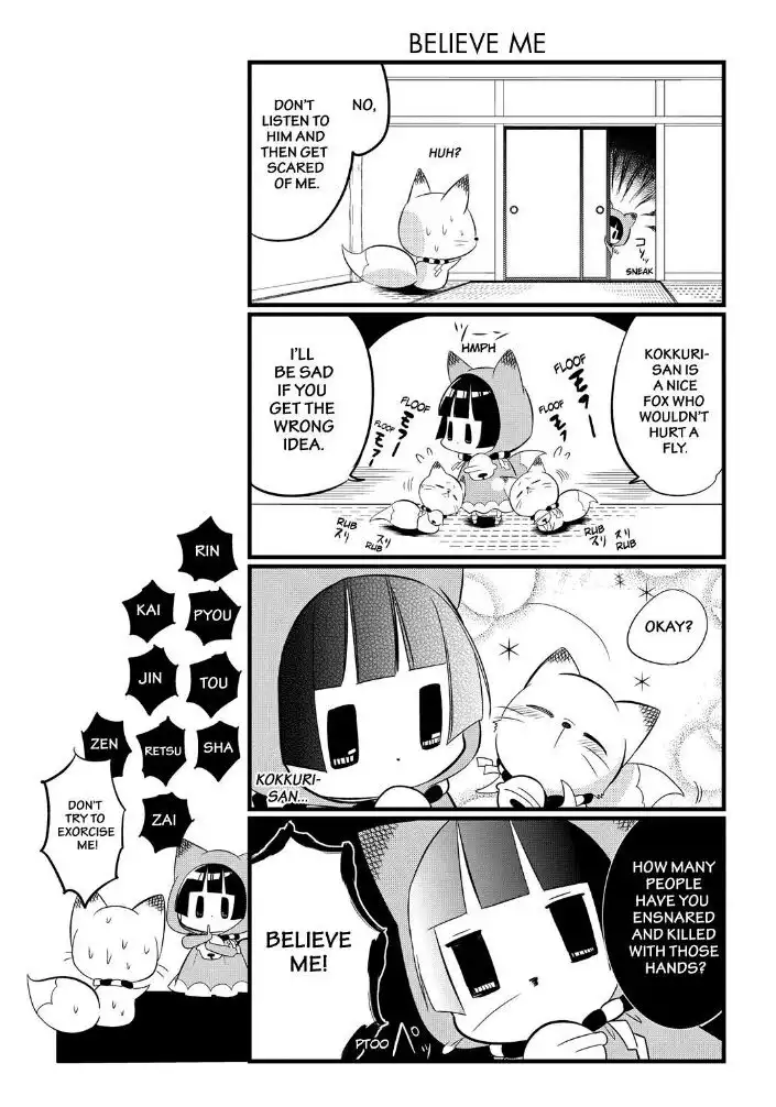 Gugure! Kokkuri-san Chapter 66 7